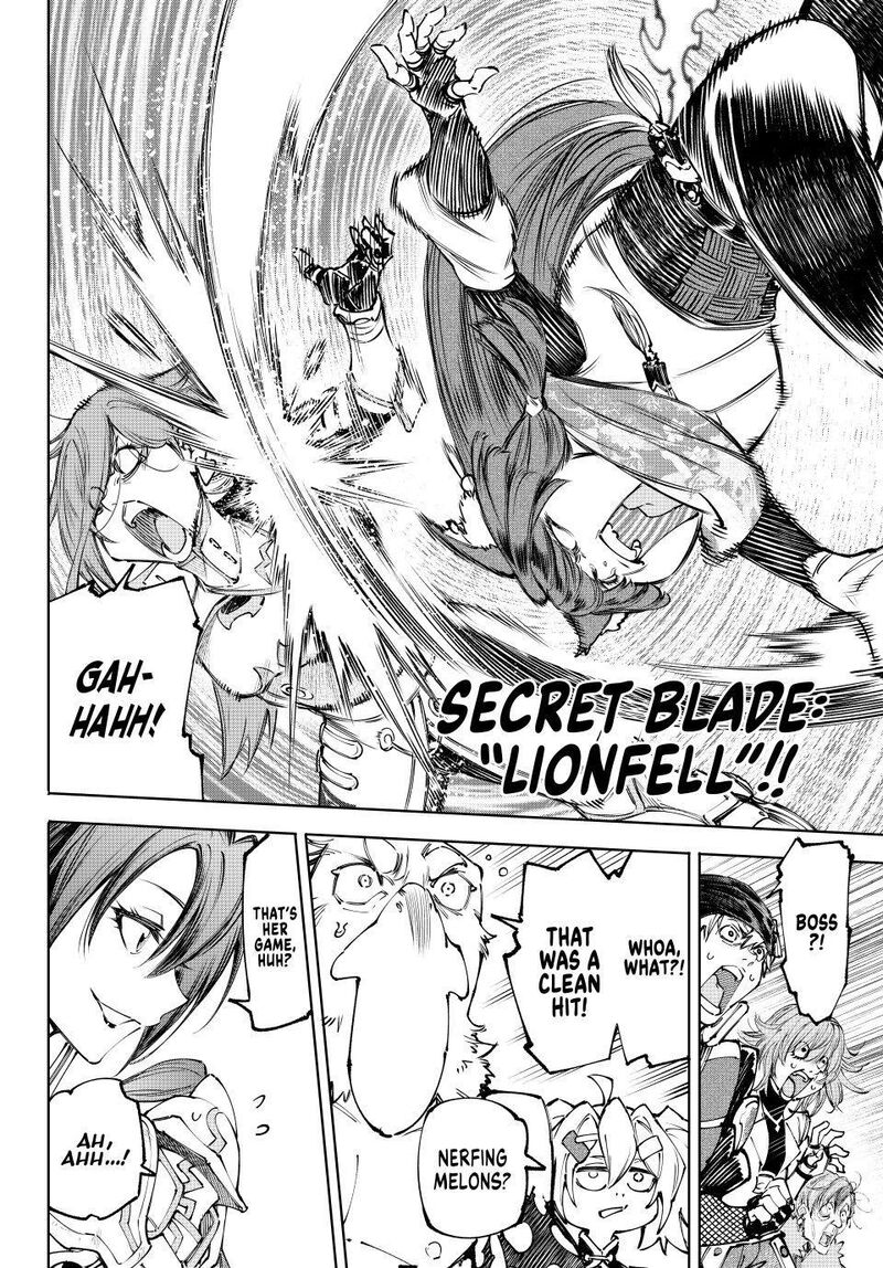 Shangri-La Frontier Chapter 263 image 04